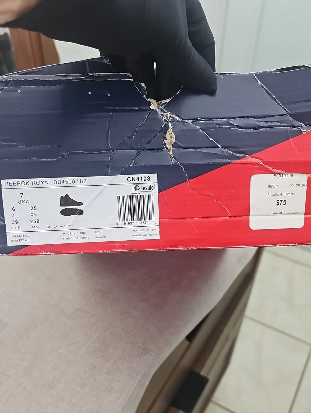 Reebok Royal BB 4500 Black Basketball Sneaker. Size 7. New Without Box.   (626)